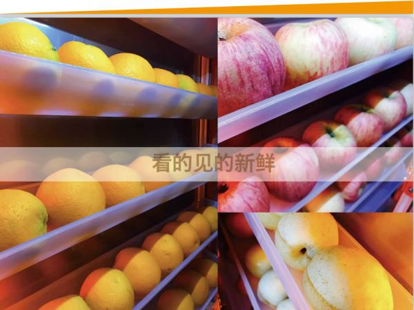 Fresh Orange Juice Vending Machine 4 (2)