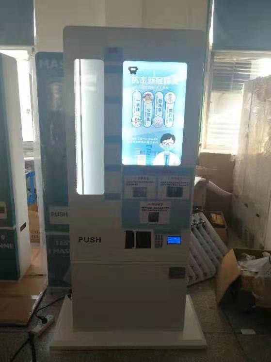 Candy Vending Machine