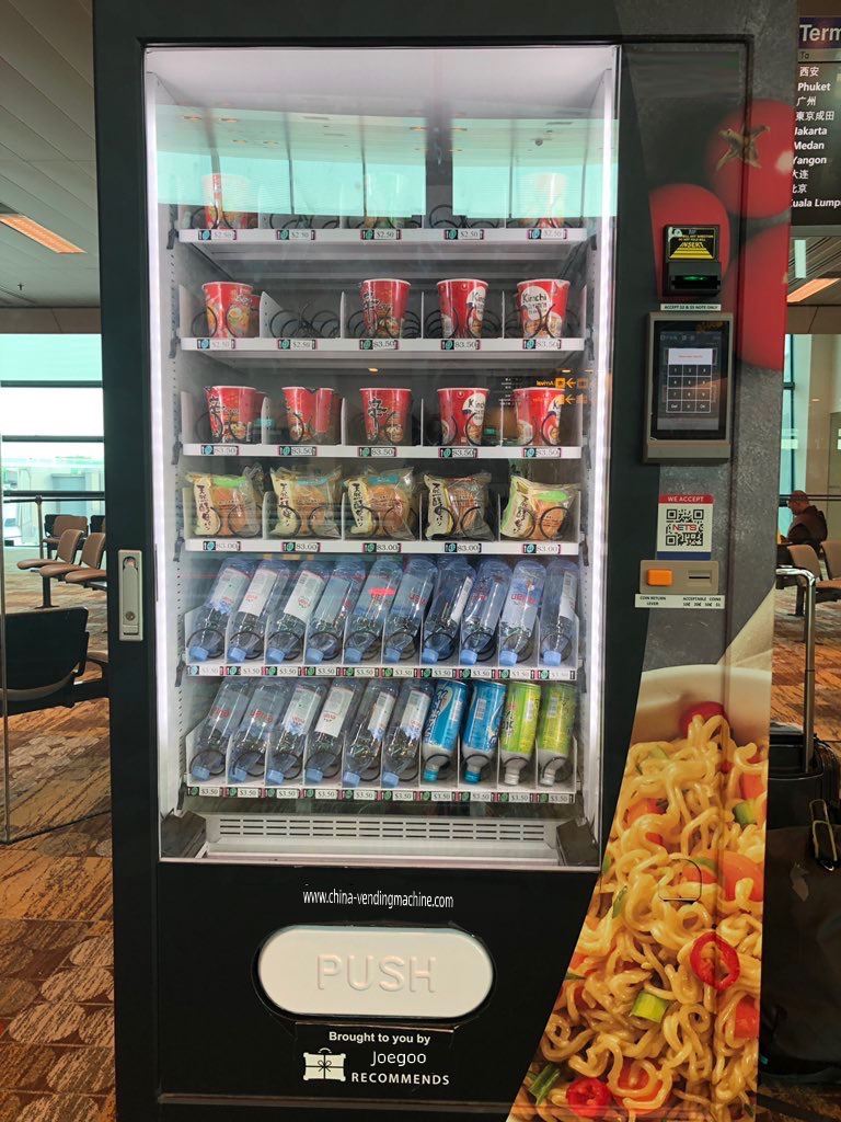 Healthy Food Vending Machine Healthy Food Vending Machine