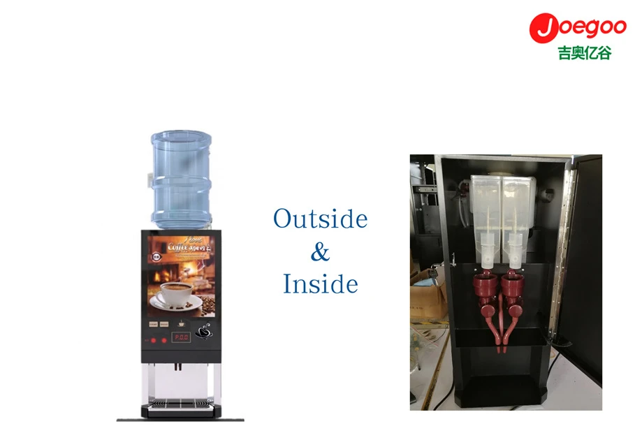 Tea coffee vending machine outside & inside Tea coffee vending machine outside & inside