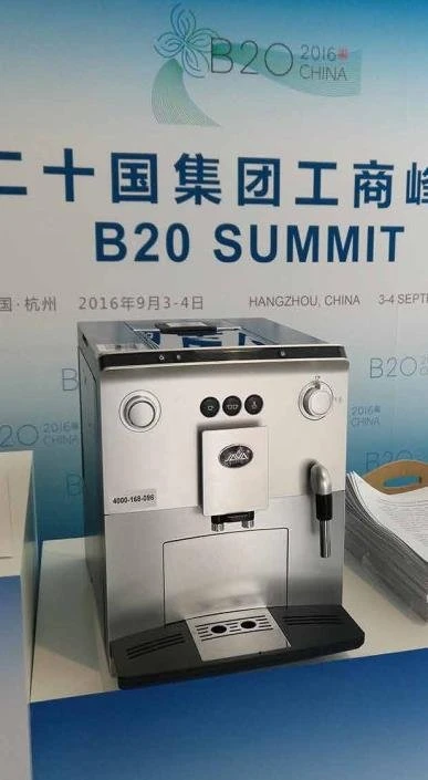 automatic coffee machine case