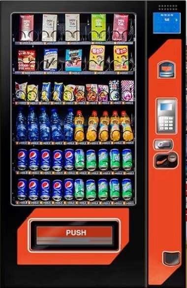 Šaltų gėrimų pardavimo automatas