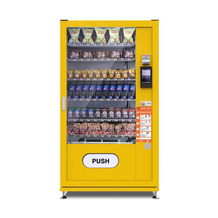 Energetinių gėrimų pardavimo automatas