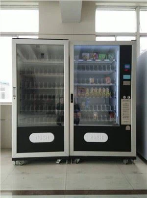 Butelių pardavimo automatas