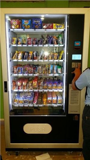 Pažangios pardavimo automatai