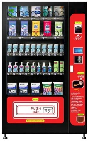 Medicinos prekių pardavimo automatas