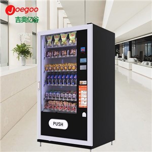 Vintažo pardavimo automatas